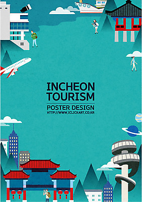 여자 남자 포스터 바다 일러스트 산 비행기 한국 사람 여러명 관광지 여행객 탑 고층빌딩 행성 정자 인천 국내여행 차이나타운 선박 국내일러스트 AI파일 건축물 아시아 여행 다수 수상교통 항공교통 대중교통 빌딩 우주 파일형식 벡터