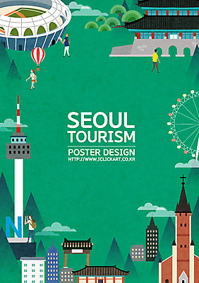 여자 남자 포스터 고건축 한국건축 일러스트 산 서울 한국 사람 여러명 관광지 성당 교회 여행객 경기장 소나무 사찰 대관람차 남산타워 광화문 국내여행 국내일러스트 AI파일 나무 건축물 건축 아시아 여행 다수 스포츠시설 종교건축 건물 놀이기구 남산 랜드마크 파일형식 벡터