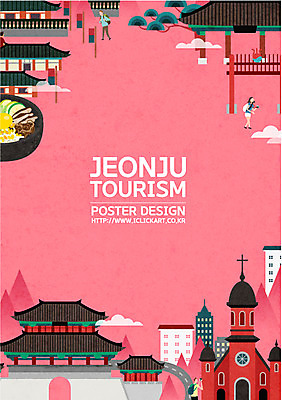 여자 남자 포스터 고건축 한국건축 일러스트 한옥 사람 여러명 관광지 성당 교회 여행객 소나무 비빔밥 국내여행 전주 국내일러스트 AI파일 나무 한국전통 건축물 건축 한식 여행 다수 종교건축 건물 전라북도 파일형식 벡터