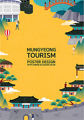 여자 남자 포스터 호수 고건축 한국건축 일러스트 산 한옥 사람 여러명 관광지 여행객 바위 연못 소나무 성벽 연탄 국내여행 문경 문경새재 가교 국내일러스트 AI파일 나무 한국전통 건축물 건축 여행 다수 국립공원 돌_바위 경상북도 파일형식 벡터