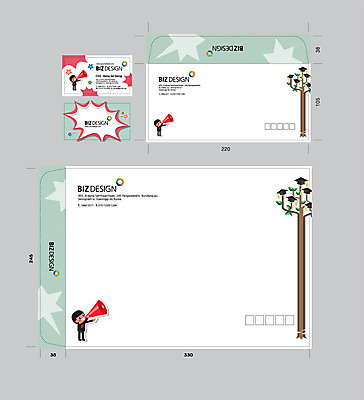 나무 템플릿 남자 별 남학생 학사모 명함 명함템플릿 봉투 서류봉투 편지봉투 한명 세트 확성기 외침 폭발 패키지 봉투템플릿 우편봉투 비즈디자인 봉투디자인 이미지템플릿 AI파일 자연요소 식물 모자_잡화 1 학생 졸업 사람 소리 편지 우편물 파일형식 벡터