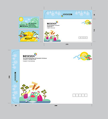 나무 구름 템플릿 여자 남자 딸 어린이 하늘색 가족 명함 엄마 명함템플릿 봉투 서류봉투 편지봉투 새해 산 복주머니 성인 세명 세트 설날 태양 점프 소나무 아빠 윷 윷놀이 한복 패키지 봉투템플릿 우편봉투 비즈디자인 봉투디자인 이미지템플릿 AI파일 자연요소 식물 한국전통 명절 관계 모션 전통소품 사람 파란색 전통놀이 전통의상 편지 우편물 파일형식 벡터