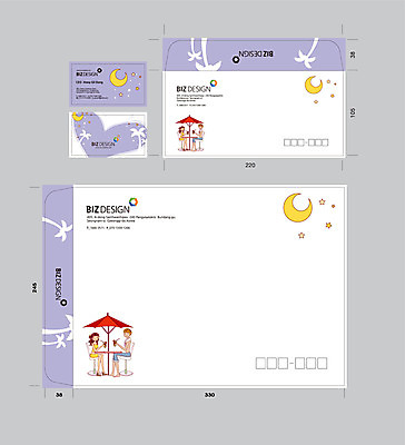 템플릿 커플 여자 남자 별 음료 명함 명함템플릿 봉투 서류봉투 편지봉투 앉기 두명 여름 세트 야자수 보라색 파라솔 초승달 패키지 봉투템플릿 야외테라스 우편봉투 비즈디자인 봉투디자인 이미지템플릿 AI파일 자연요소 나무 계절 컬러 관계 모션 사람 발코니 달 편지 우편물 파일형식 벡터