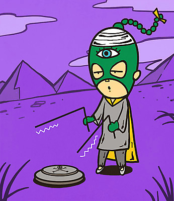 PSD 직업 남자 일러스트 산 한명 성인 영웅 슈퍼히어로 지뢰 지뢰탐지기 초능력 국내일러스트 1 사람 탐지기 파일형식