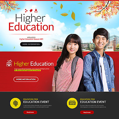 PSD 템플릿 학생 여자 교육 남자 웹템플릿 학교 청소년 나뭇잎 이벤트페이지 이벤트 두명 한국인 나뭇가지 이미지템플릿 나무 잎 사람 동양인 페이지 파일형식