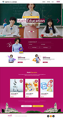 PSD 템플릿 학생 여자 교육 남자 교복 웹템플릿 학교 청소년 사이트템플릿 수업 여러명 성인 홈페이지 교사 칠판 홈페이지시안 한국인 수학 수학교육 원페이지 이미지템플릿 직업 옷 다수 교과목 사람 동양인 파일형식