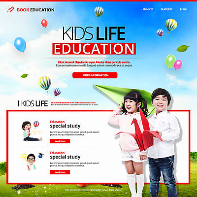 PSD 템플릿 여자 교육 남자 어린이 웹템플릿 이벤트페이지 이벤트 여러명 한국인 열기구 종이비행기 풍선 종이학 홈스쿨링 어린이만 이미지템플릿 다수 항공교통 사람 동양인 종이접기 페이지 홈스쿨 파일형식