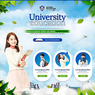 PSD 템플릿 여자 교육 남자 대학생 웹템플릿 나뭇잎 이벤트페이지 이벤트 여러명 성인 책 확성기 한국인 대학교 이미지템플릿 학생 다수 잎 학교 사람 동양인 페이지 파일형식