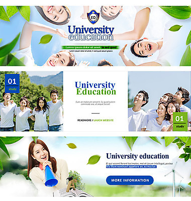 PSD 템플릿 배너 여자 교육 남자 대학생 웹템플릿 나뭇잎 이벤트 여러명 성인 야외 파이팅 한국인 대학교 이벤트배너 웹배너 이미지템플릿 학생 다수 잎 학교 모션 사람 동양인 파일형식