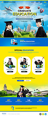PSD 서양인 템플릿 여자 교육 남자 대학생 웹템플릿 학사모 졸업 사이트템플릿 여러명 성인 홈페이지 홈페이지시안 한국인 졸업가운 랜딩페이지 이미지템플릿 외국인 모자_잡화 학생 다수 사람 동양인 가운 파일형식