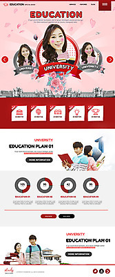 PSD 템플릿 여자 교육 남자 대학생 웹템플릿 사이트템플릿 여러명 성인 홈페이지 홈페이지시안 한국인 대학교 랜딩페이지 이미지템플릿 학생 다수 학교 사람 동양인 파일형식