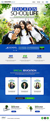 PSD 템플릿 학생 공원 여자 교육 남자 교복 웹템플릿 청소년 사이트템플릿 여러명 홈페이지 홈페이지시안 한국인 랜딩페이지 이미지템플릿 옷 공공시설 다수 사람 동양인 파일형식