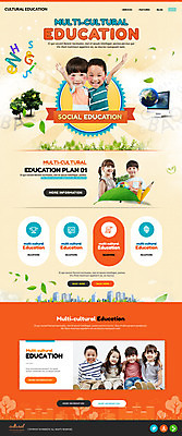 PSD 외국인 템플릿 여자 교육 남자 어린이 웹템플릿 사이트템플릿 여러명 홈페이지 홈페이지시안 한국인 다문화 랜딩페이지 이미지템플릿 다수 사람 동양인 인종 사회이슈 파일형식