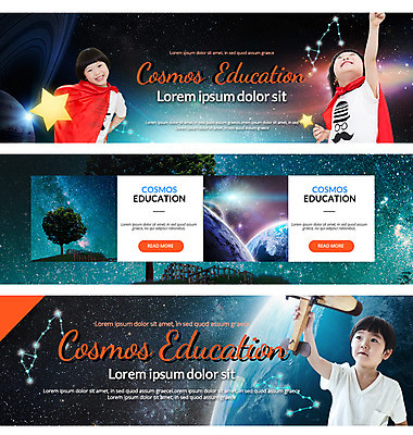 PSD 나무 템플릿 배너 교육 남자 별 지구 어린이 웹템플릿 이벤트 세명 우주 별자리 한국인 망토 천문학 비행기모형 빨간망토 이벤트배너 웹배너 어린이만 이미지템플릿 자연요소 식물 비행기 사람 동양인 모형 파일형식