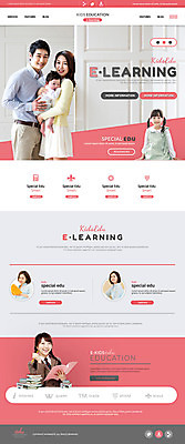 PSD 템플릿 학생 여자 교육 남자 교복 어린이 웹템플릿 가족 청소년 사이트템플릿 여러명 성인 책 독서 홈페이지 홈페이지시안 한국인 아기 이러닝 랜딩페이지 이미지템플릿 옷 다수 관계 사람 동양인 파일형식