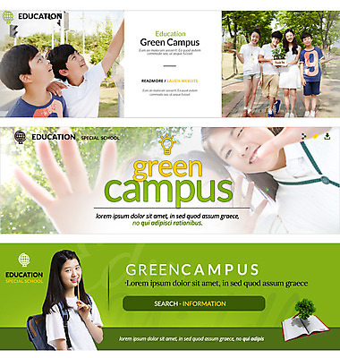 PSD 나무 템플릿 학생 배너 여자 교육 남자 웹템플릿 청소년 이벤트 여러명 한국인 야외수업 이벤트배너 웹배너 이미지템플릿 식물 다수 수업 사람 동양인 파일형식