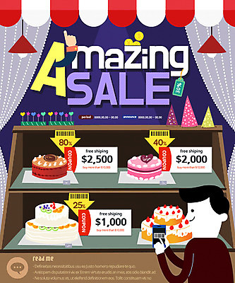 PSD 템플릿 남자 웹템플릿 조명 이벤트페이지 한명 이벤트 성인 스마트폰 쇼핑 세일 케이크 고깔모자 쿠폰 바코드 이미지템플릿 모자_잡화 1 디저트 사람 핸드폰 스마트기기 페이지 파일형식