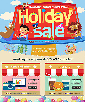 PSD 나무 구름 템플릿 남자 커피 어린이 웹템플릿 곰 패스트푸드 이벤트페이지 한명 이벤트 쇼핑 세일 카메라 모니터 놀이공원 햄버거 원숭이 성 사자 종이컵 콜라 대관람차 풍선 이미지템플릿 자연요소 식물 동물 1 건축물 음료 포유류 사람 컵 전자제품 컴퓨터 테마파크 인스턴트 놀이기구 일회용 탄산음료 페이지 파일형식