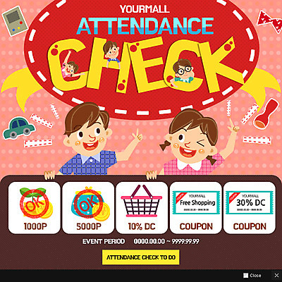 PSD 템플릿 여자 남자 어린이 웹템플릿 자동차 팝업 이벤트팝업 웹팝업 이벤트 여러명 쇼핑 도장 세일 장바구니 쿠폰 이미지템플릿 육상교통 다수 사람 바구니 파일형식