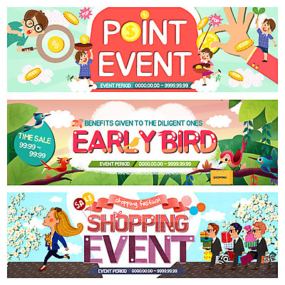 PSD 구름 템플릿 배너 여자 남자 웹템플릿 조류 돋보기 꽃나무 이벤트 여러명 성인 쇼핑 쇼핑백 세일 동전 풍선 포인트 경호원 이벤트배너 웹배너 이미지템플릿 자연요소 나무 동물 직업 꽃 다수 돈 가방 사람 금융 파일형식