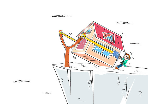 남자 일러스트 비즈니스 주택 한명 성인 절벽 당기기 새총 국내일러스트 AI파일 1 모션 사람 건물 파일형식 벡터