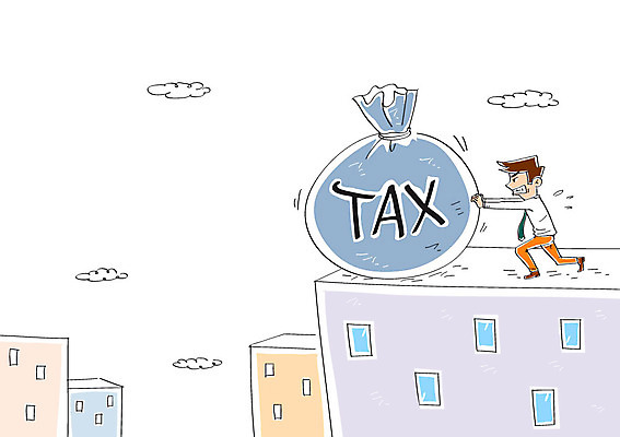 구름 남자 일러스트 비즈니스 한명 빌딩 성인 경제 밀기 주머니 세금 국내일러스트 AI파일 자연요소 1 모션 사람 건물 파일형식 벡터