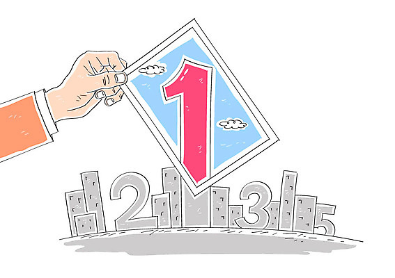 구름 1 손 일러스트 비즈니스 빌딩 신체부위 숫자 국내일러스트 AI파일 자연요소 문자 사람 건물 파일형식 벡터