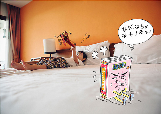 편집이미지 교육 남자 어린이 말풍선 놀이 실내 합성일러스트 한명 책 장난감 한국인 침대 합성 비행기모형 이미지편집 AI파일 1 가구 비행기 사람 동양인 내부 모형 파일형식 벡터