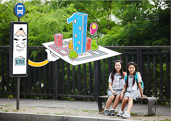 주간 편집이미지 1 학생 여자 교육 교복 지도 벤치 청소년 합성일러스트 빌딩 야외 두명 친구 한국인 버스정류장 합성 이미지편집 AI파일 자연요소 옷 의자 관계 사람 동양인 건물 역 파일형식 벡터