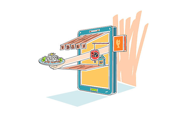 일러스트 모바일 신체부위 스마트폰 회 팔 모바일쇼핑 사케 일본음식 스토어 국내일러스트 AI파일 음식 주류 사람 핸드폰 스마트기기 온라인쇼핑 파일형식 벡터
