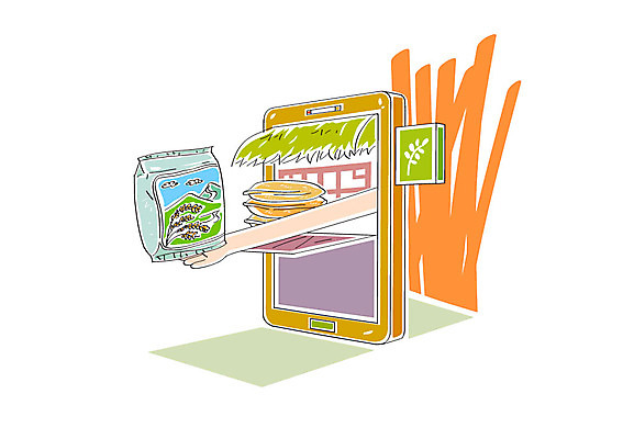 일러스트 모바일 곡류 신체부위 스마트폰 쌀 팔 모바일쇼핑 쌀포대 스토어 국내일러스트 AI파일 사람 핸드폰 스마트기기 온라인쇼핑 파일형식 벡터