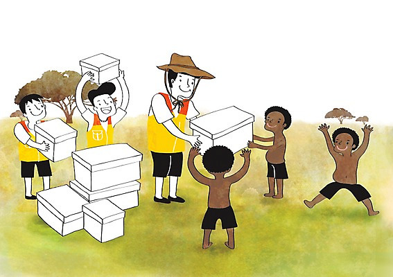 PSD 외국인 나무 모자 남자 어린이 흑인 일러스트 여러명 성인 상자 희망 봉사 나눔 해외봉사 국내일러스트 서양인 식물 잡화 감정 다수 사람 인종 도움 파일형식