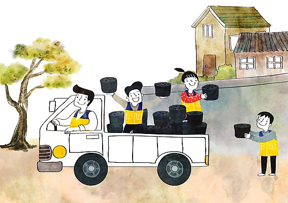 PSD 나무 여자 남자 어린이 일러스트 주택 여러명 성인 희망 트럭 봉사 나눔 연탄 연탄배달 연탄배달부 국내일러스트 식물 감정 다수 자동차 사람 건물 도움 배송 파일형식