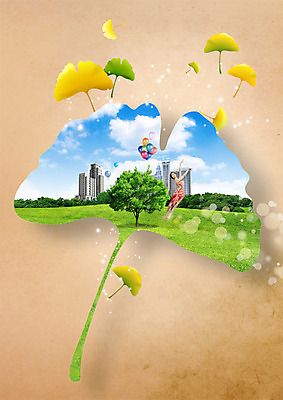 PSD 나무 편집이미지 여자 낙엽 나뭇잎 한명 빌딩 잔디 20대 성인 한국인 가을 춤 도시 은행잎 풍선 이미지편집 식물 1 계절 잎 문화예술 사람 동양인 청년 건물 파일형식