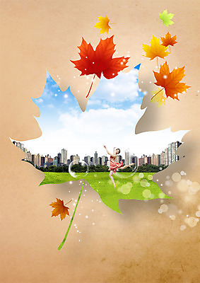 PSD 편집이미지 여자 단풍 낙엽 나뭇잎 한명 잔디 20대 성인 한국인 가을 춤 도시 이미지편집 식물 1 계절 잎 문화예술 사람 동양인 청년 파일형식