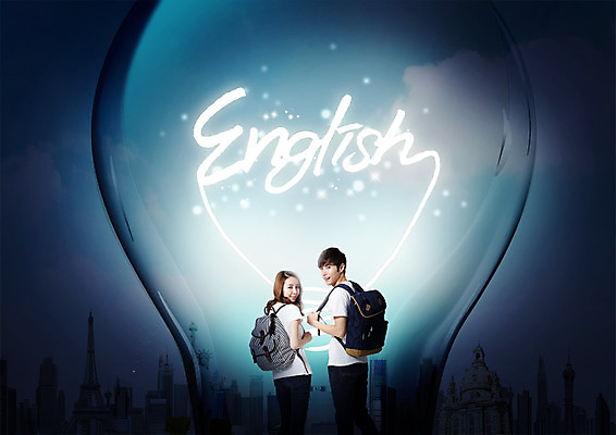 PSD 편집이미지 영어 여자 남자 대학생 전구 책가방 상반신 20대 성인 두명 뒷모습 한국인 도시 뒤돌아보기 전기에너지 대학교육 필라멘트 이미지편집 문자 학생 교육 뷰포인트 가방 모션 사람 동양인 청년 에너지 파일형식