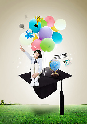 PSD 편집이미지 학생 여자 교육 어린이 학사모 졸업 청소년 한명 잔디 선물상자 지구본 일본인 트로피 풍선 이미지편집 외국인 식물 모자_잡화 1 선물 사람 동양인 상자 상_우승 파일형식