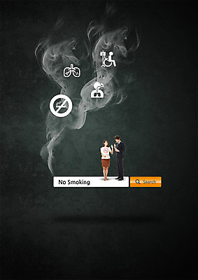 전신 PSD 편집이미지 여자 남자 담배 서기 정장 20대 성인 두명 한국인 환자 허파 검색 금연 담배연기 폐렴 검색창 폐암 이미지편집 옷 캠페인 의학 모션 사람 동양인 청년 호흡기관 연기 질병 사회이슈 암 파일형식