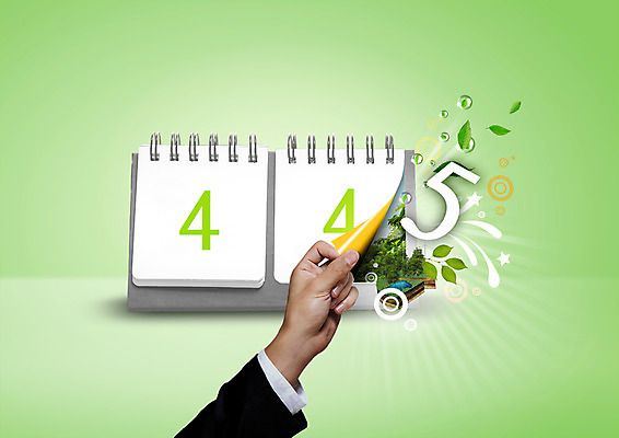 PSD 나무 편집이미지 손 기념일 나뭇잎 신체부위 달력 식목일 탁상달력 이미지편집 식물 잎 사람 이벤트 파일형식