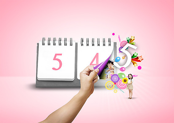 PSD 편집이미지 손 여자 기념일 어린이 두명 신체부위 한국인 달력 어린이날 풍선 탁상달력 이미지편집 사람 동양인 이벤트 파일형식