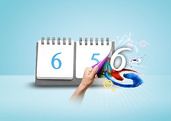 PSD 편집이미지 손 기념일 신체부위 달력 태극기 현충일 탁상달력 이미지편집 사람 이벤트 국기 파일형식 호국보훈의달