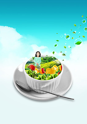 PSD 편집이미지 그릇 여자 음식 식재료 피망 파프리카 한명 상반신 앞모습 숟가락 유치원생 한국인 상추 이미지편집 1 식기 어린이 뷰포인트 채소 수저 사람 동양인 파일형식