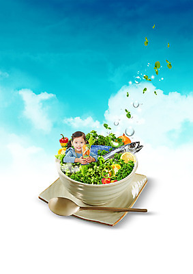 PSD 편집이미지 그릇 여자 음식 식재료 양파 피망 파프리카 한명 상반신 앞모습 숟가락 유치원생 한국인 꽁치 이미지편집 1 식기 어린이 뷰포인트 채소 수저 어류 사람 동양인 파일형식