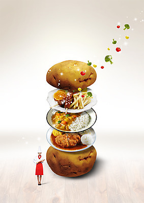 전신 PSD 외국인 편집이미지 접시 여자 음식 감자 한명 서기 20대 성인 앞모습 쌓기 요리사 감자튀김 소시지 돈가스 카레라이스 이미지편집 직업 1 식기 뷰포인트 채소 모션 사람 인종 청년 튀김 가공식품 커틀릿 카레 파일형식