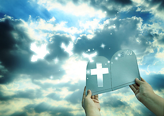 PSD 구름 편집이미지 손 기독교 종이 십자가 조류 하늘 한명 들기 신체부위 햇빛 양손 이미지편집 자연요소 동물 1 종교 모션 사람 태양 파일형식