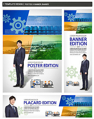 전신 PSD 템플릿 배너 배너템플릿 남자 가로배너 ZIP 포스터 세로배너 공장 노동자 한명 서기 정장 20대 세트 현수막 비즈니스맨 일본인 톱니바퀴 드럼통 외국인 직업 1 옷 비즈니스 공업 모션 사람 동양인 청년 가로 세로 직장인 파일형식