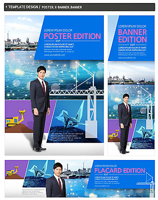 전신 PSD 템플릿 배너 배너템플릿 남자 가로배너 ZIP 포스터 세로배너 바다 한명 서기 정장 20대 성인 세트 현수막 비즈니스맨 일본인 포크레인 기중기 종이학 외국인 1 옷 비즈니스 모션 사람 동양인 청년 가로 세로 직장인 중장비 종이접기 파일형식