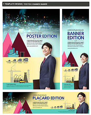PSD 템플릿 배너 배너템플릿 남자 가로배너 ZIP 포스터 세로배너 야경 공장 한명 미소 정장 상반신 20대 성인 옆모습 세트 트럭 현수막 도시 비즈니스맨 일본인 기중기 외국인 1 옷 뷰포인트 비즈니스 공업 자동차 표정 사람 동양인 청년 가로 세로 직장인 중장비 야간 파일형식 풍경_경치