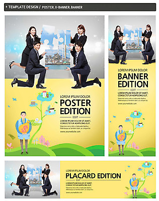 전신 PSD 식물 템플릿 배너 배너템플릿 여자 남자 가로배너 ZIP 포스터 세로배너 공장 정장 여러명 20대 성인 세트 현수막 도시 비즈니스맨 비즈니스우먼 돈자루 무릎꿇기 일본인 퍼즐조각 외국인 옷 조각 다수 돈 비즈니스 공업 모션 사람 동양인 청년 가로 세로 직장인 퍼즐 파일형식