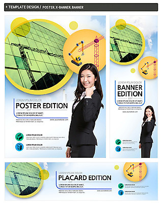 PSD 템플릿 배너 배너템플릿 여자 가로배너 ZIP 포스터 세로배너 창문 한명 미소 정장 빌딩 상반신 20대 성인 옆모습 세트 파이팅 현수막 비즈니스우먼 일본인 포크레인 기중기 외국인 1 옷 뷰포인트 비즈니스 모션 표정 사람 동양인 청년 건물 가로 세로 직장인 중장비 파일형식